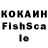 Амфетамин VHQ Inna Kaurova