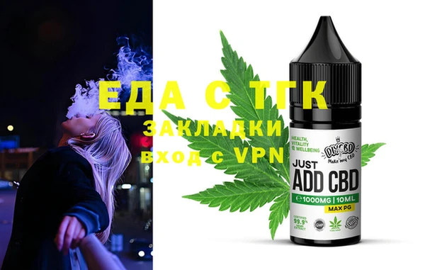 не бодяженный Арсеньев