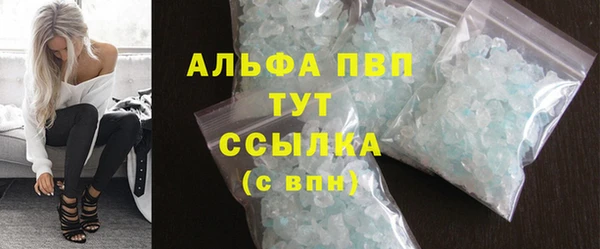 не бодяженный Арсеньев