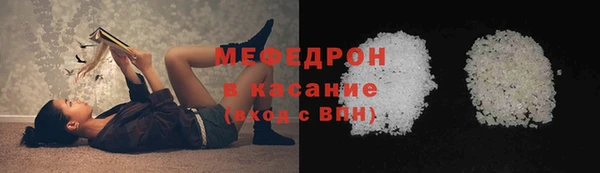 не бодяженный Арсеньев