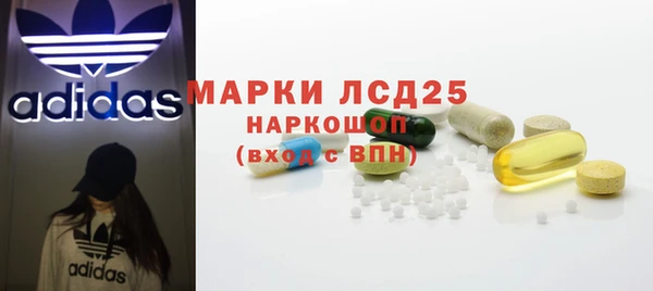 не бодяженный Арсеньев