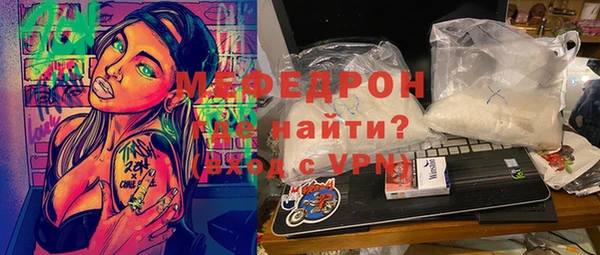 не бодяженный Арсеньев