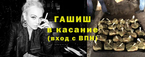 не бодяженный Арсеньев