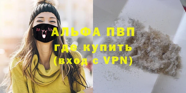 не бодяженный Арсеньев