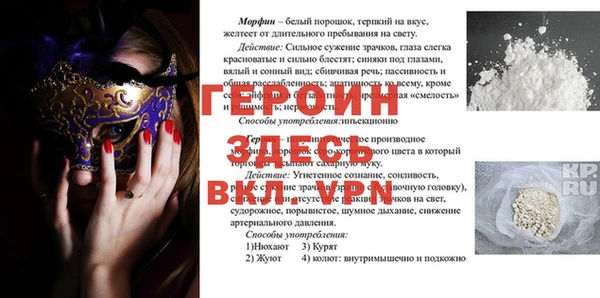 не бодяженный Арсеньев