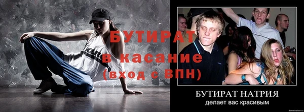 не бодяженный Арсеньев