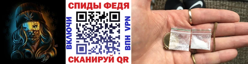 где найти наркотики  Куса  МЕТАМФЕТАМИН Methamphetamine 