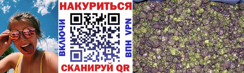 blacksprut вход  Куса  Конопля сатива  что такое наркотик 